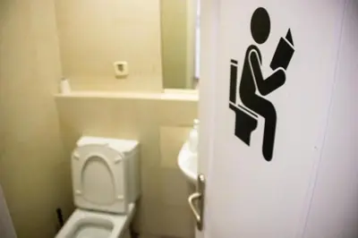 Un baño de Onefam Sungate