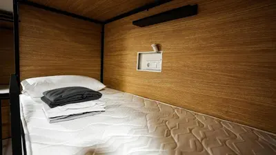 Cama o camas de una habitación en Fit Hostel Madrid