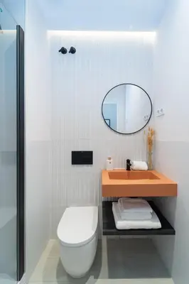 Un baño de Oslo