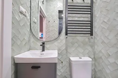 Un baño de ºRS CityCentre DownTown WiFi AC SmartTVº