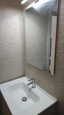Plano de M1 Loft Privado 4 Personas