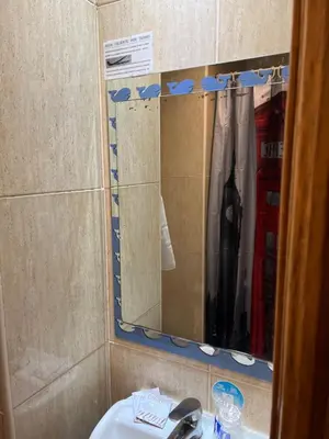 Un baño de Hostal Las Vegas