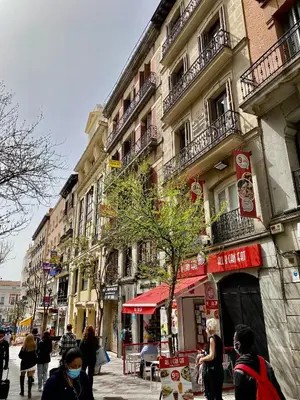 El barrio de los alrededores o un barrio cerca de este hostal o pensión