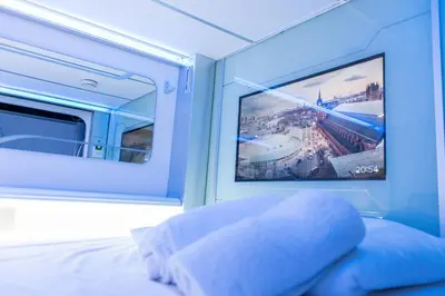 Cama o camas de una habitación en Optimi Rooms Madrid